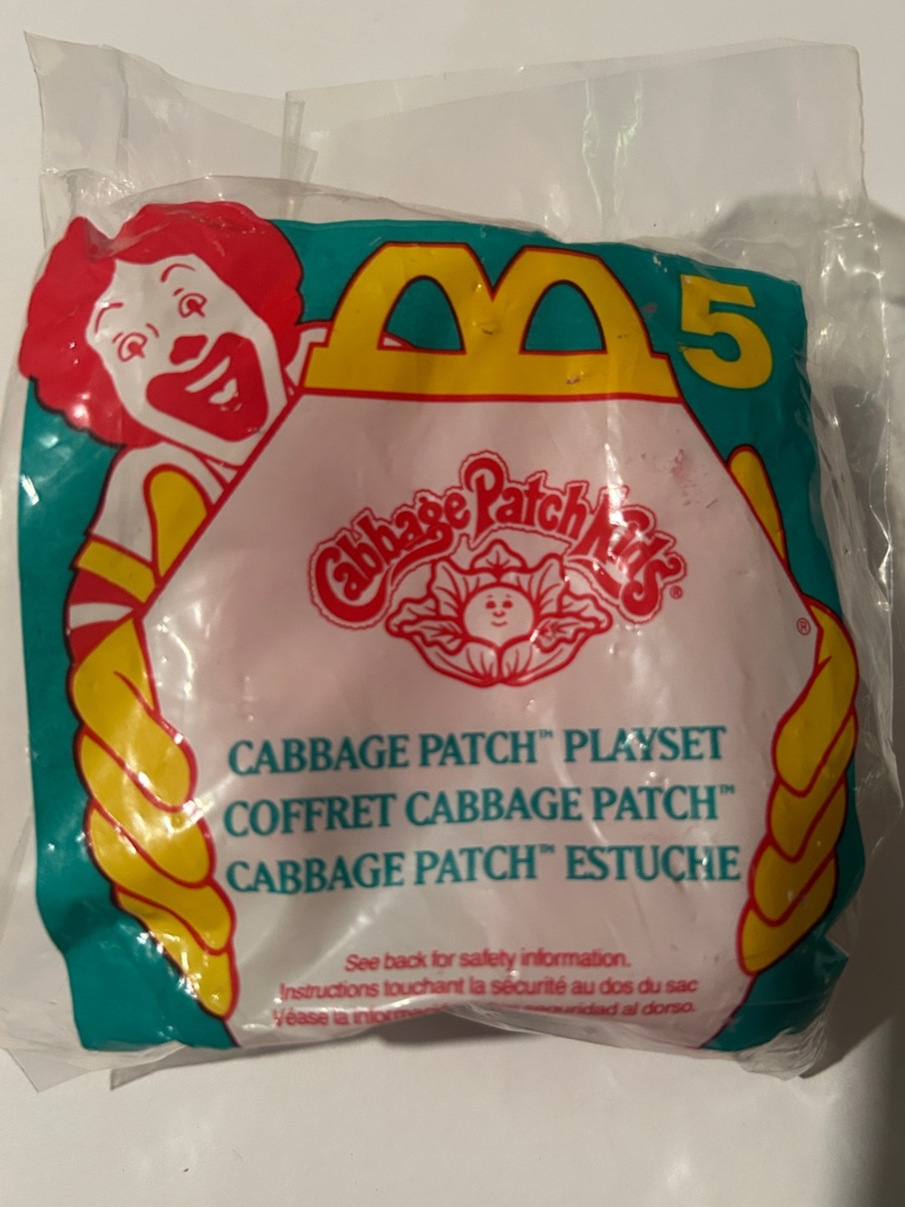 1995 McDonald's Happy Meal Cabbage Patch Playset #5